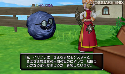 なぜ一気にモンスターを転生するのか 転生のお礼はできているのか Dq10の日々